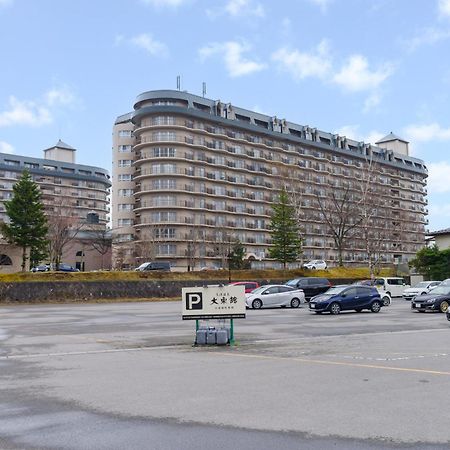 Daitokan Kusacu Exteriér fotografie