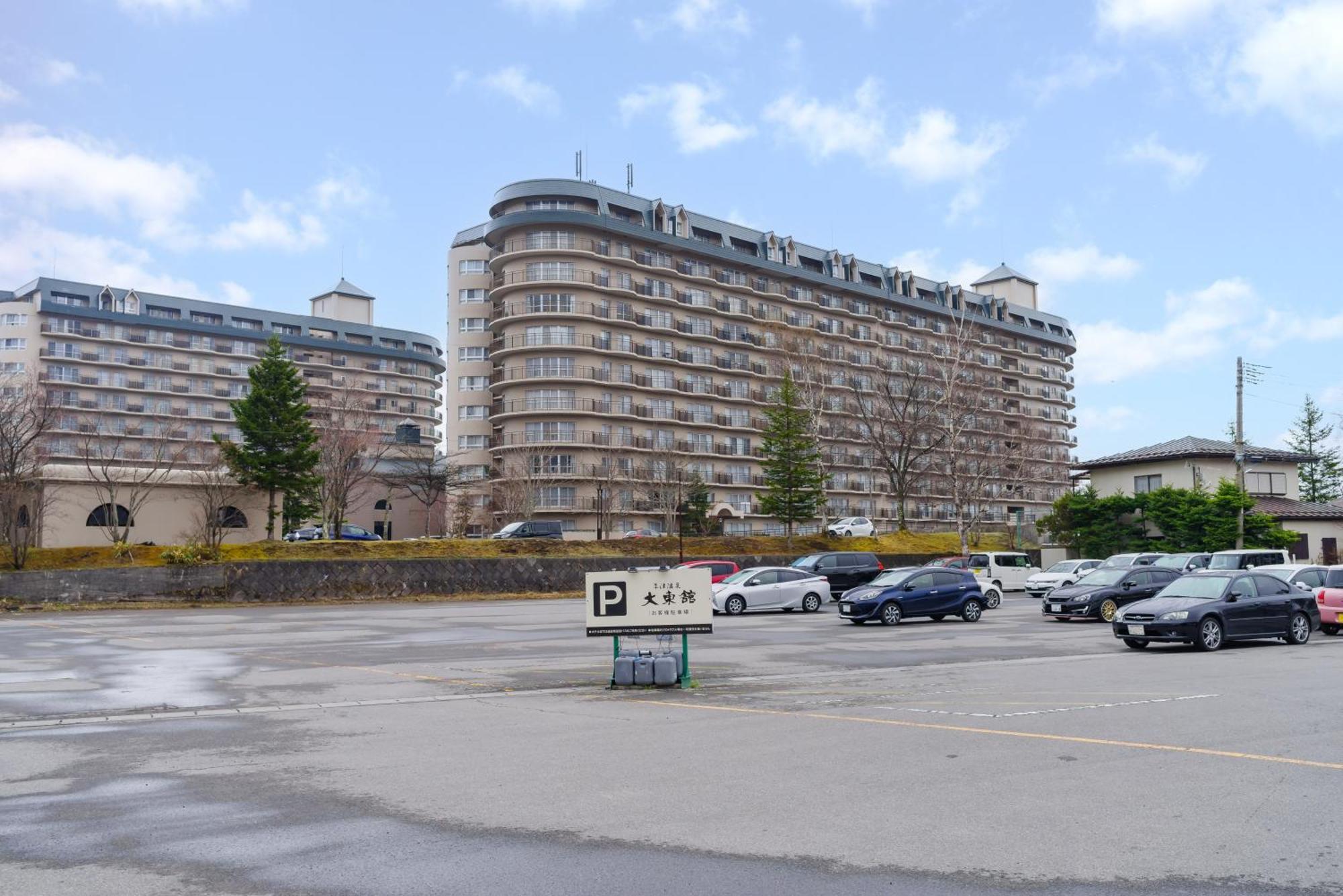 Daitokan Kusacu Exteriér fotografie