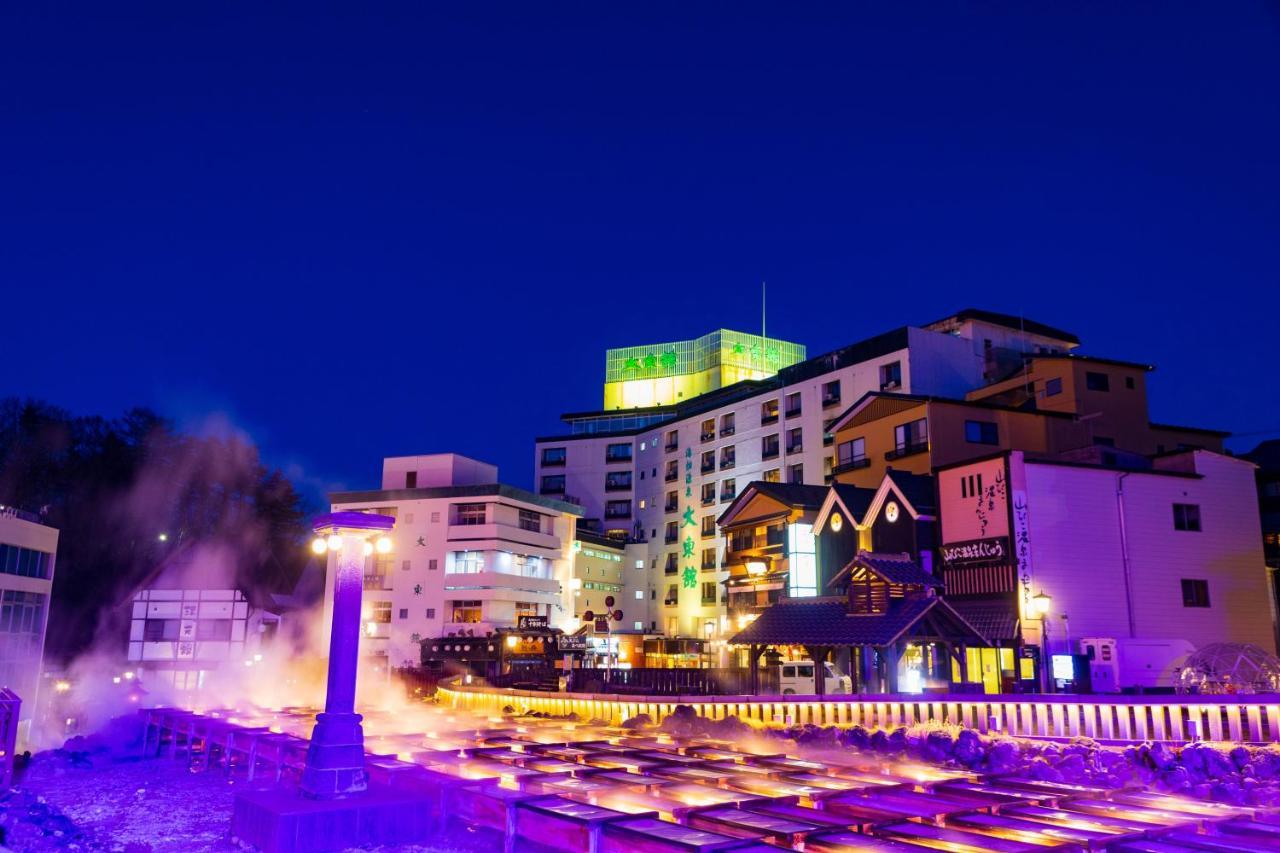 Daitokan Kusacu Exteriér fotografie
